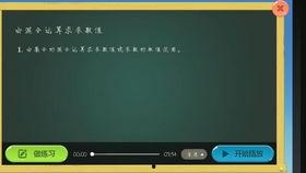 娱乐吃瓜酱灵魂,揭秘娱乐圈背后的灵魂故事